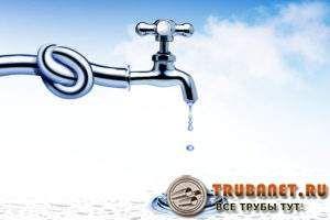 налягане на водата във водоснабдителната система в апартамента Снимка - Стандарти за водно налягане във водоснабдителна система за апартаменти съгласно SNiP