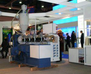 OLYMPUS DIGITAL CAMERA Снимка - машина за производство на HDPE тръби за водоснабдяване