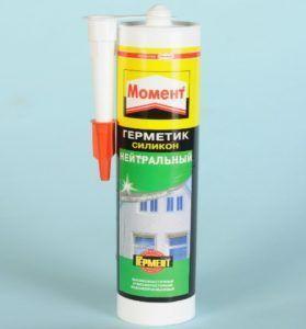 течен уплътнител за водопроводни тръби Снимка - Течен уплътнител за водопроводни тръби