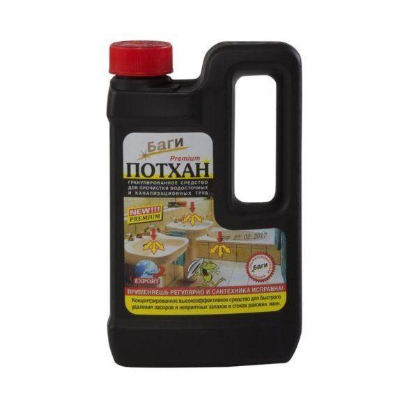 Снимка - Баги Потан