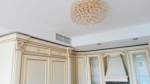 Монтаж на кутия от гипсокартон Снимка: Кутия в кухнята