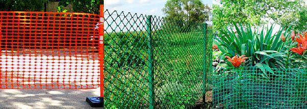 ограждане на обекта от останки от пластмасови тръби и мрежа Снимка – ограда на обект, направена от остатъци от пластмасови тръби и мрежа