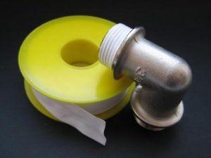 FUM лента Снимка – FUM лента, понякога наричана теглича на 21-ви век