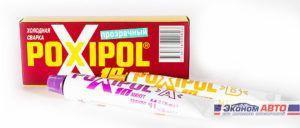 универсален`ни`и` клеи` “холодная сварка” Поксипол Снимка: Универсално лепило за студено заваряване Poxipol