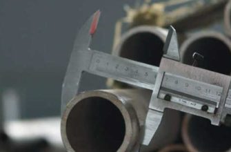 Снимка - Тегло на тръбата