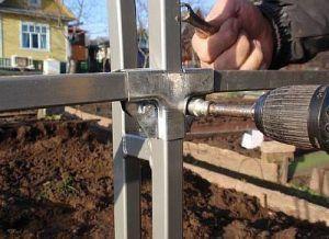 Болтова връзка