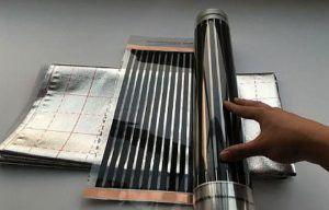 Снимка – инфрачервен филм