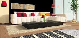 Снимка - Инфрачервен под под килим