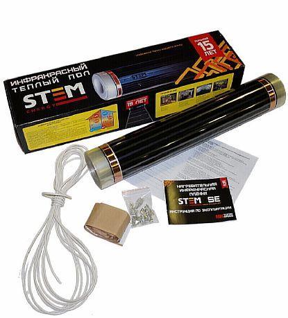 Снимка - Комплект за инфрачервен под