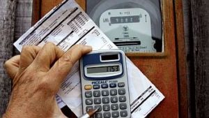 Снимка - Изчисляване на консумацията на енергия