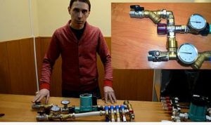 Снимка - Свързване на обратния клапан