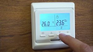 Снимка - Бутони за настройки