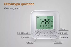 Снимки - Настройка на дата и час