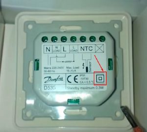 Снимка - Икона за двойна изолация