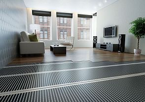 Снимка - Инфрачервена настилка под ламинат