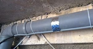 Снимка - Отопление на канализацията с кабел