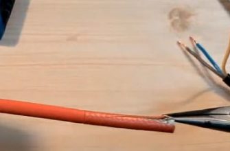 Снимка - Премахване на изолацията