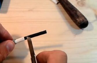 Снимка - Премахване на матрицата