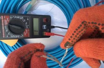 Снимка - Проверка на кабелния под