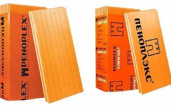 Снимка - екструдирана полистиролова пяна