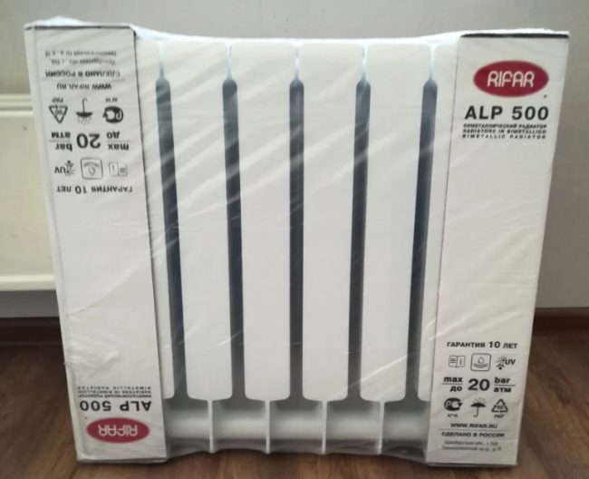 снимка - RIFAL Alp 500