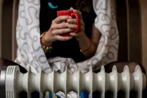 Снимка: Отоплението е изключено