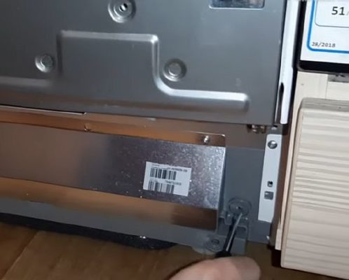 Снимка - Регулиране на височината на задните крака