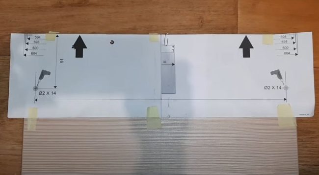 снимка - Шаблон за маркиране на фасадата