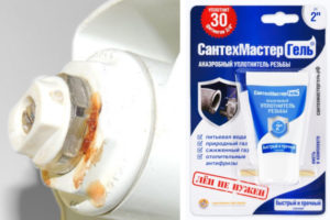 Кранът на Маевски тече