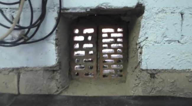 снимка - Всмукателен отвор