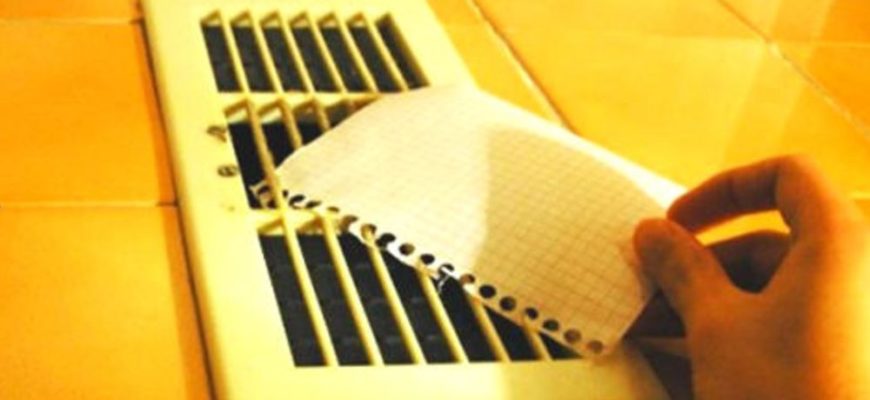 Снимка - Проверка на черновата с лист хартия