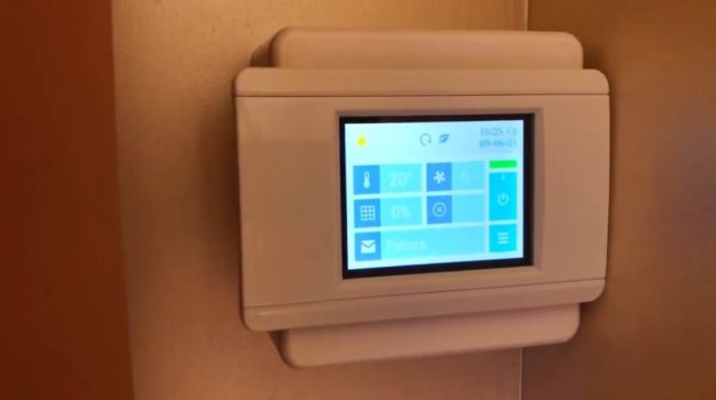 Снимка - Контролен панел на климатичната инсталация