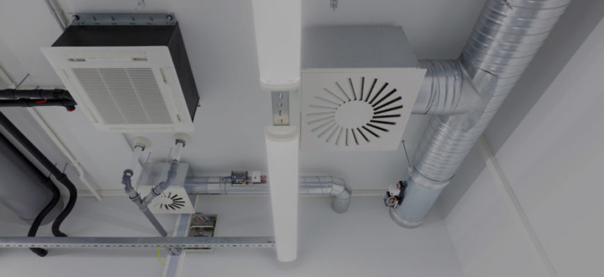 снимка - Вентилационни и климатични системи