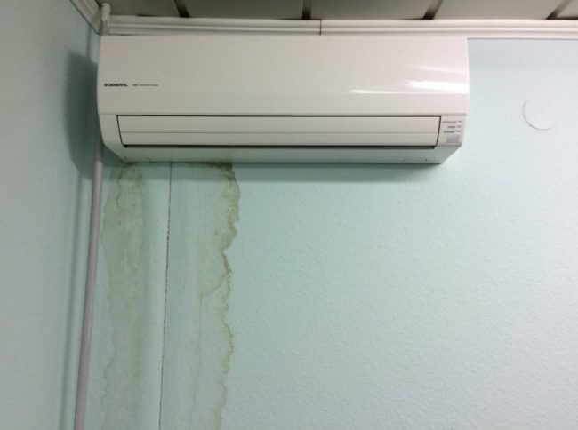 Снимка - Причини за натрупване на конденз