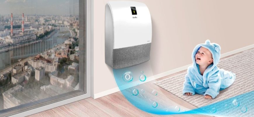 Снимка - Внасянето на чист въздух в дома е полезно за деца и възрастни