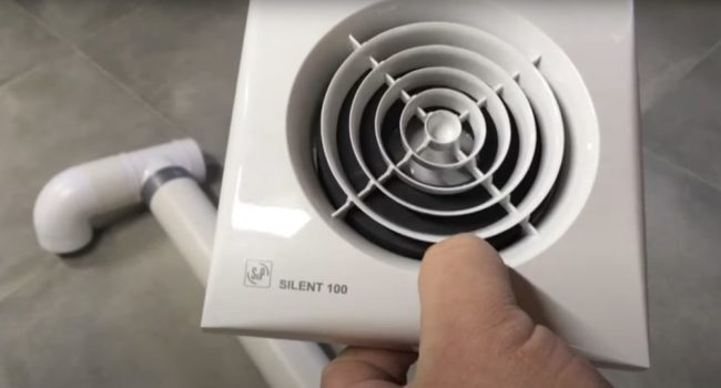 Снимка - Вентилатор за изпускане на въздух