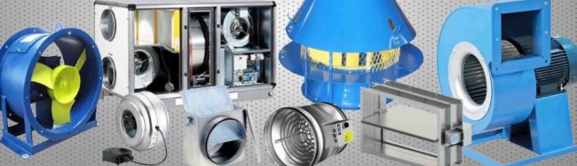 снимка - Вентилационно оборудване