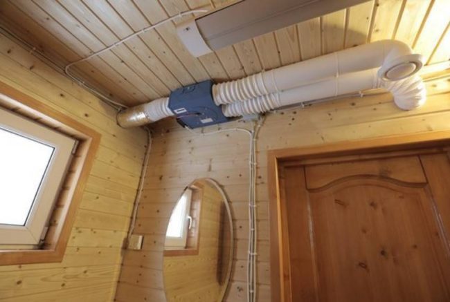 Снимка - Вход на канала