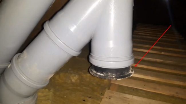 Снимка на резервоар за събиране на кондензат от тройник с тапа