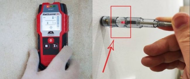 Снимка - Проверка на секция от стена за наличие на армировка и окабеляване