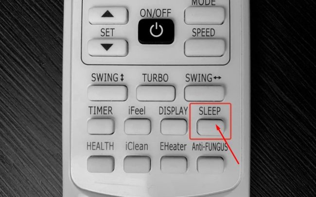 Снимка на бутона за нощен режим на дистанционното управление
