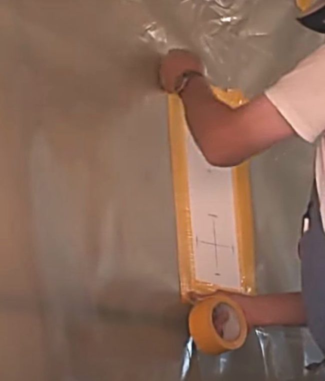 Снимка: Подготовка на секция от стена за пробиване на отвори