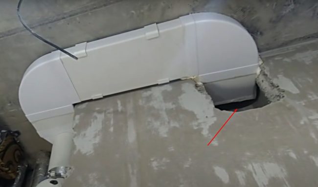 Снимка: Отворен отвор в общия вентилационен канал на къщата