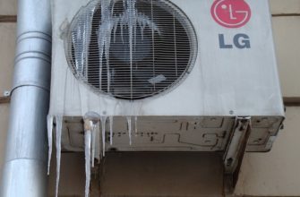 Снимка: Лед върху блок