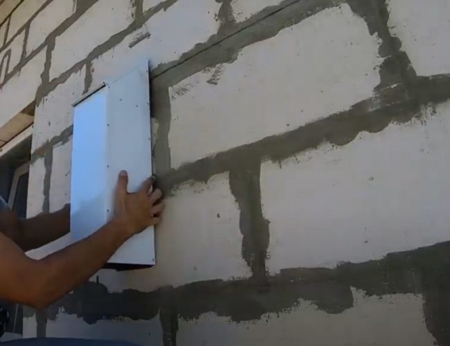 Снимка на окачването на външния модул