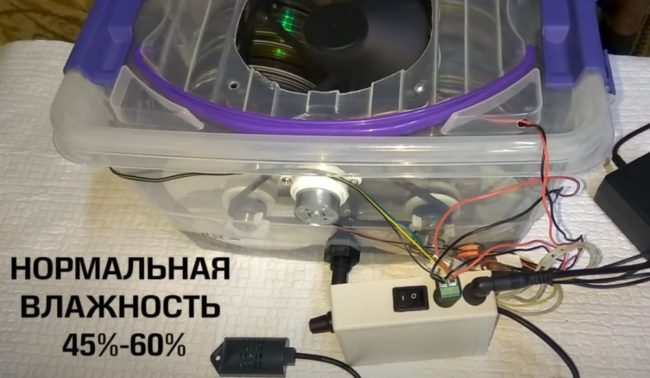 Снимка: Домашна автоматична автомивка