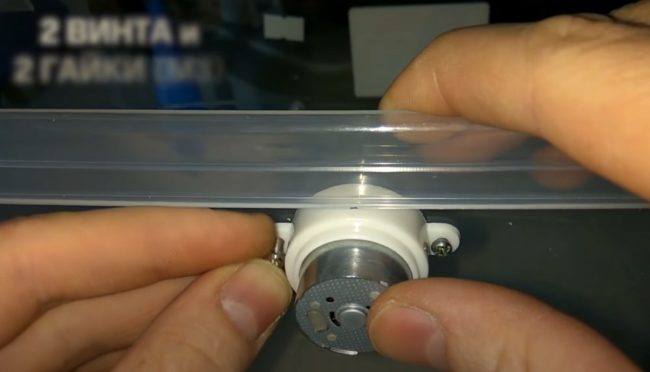 Снимка: Монтаж на мотор-редуктор