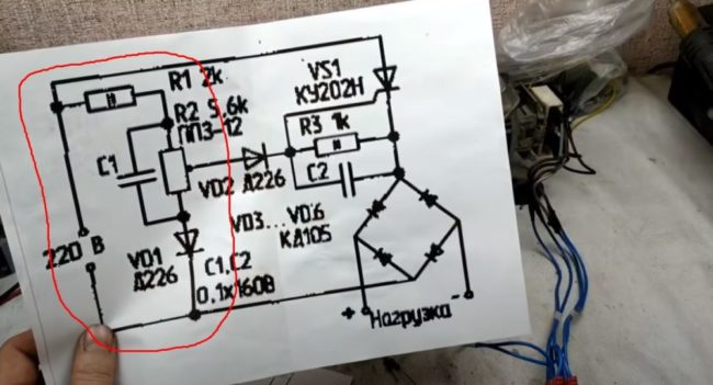 Снимка: Част от веригата, където компонентите са запоени към променливия резистор