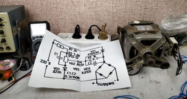 Снимка на електрическата верига на регулатора