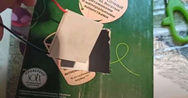 Снимка на отвора за елемента на Пелтие